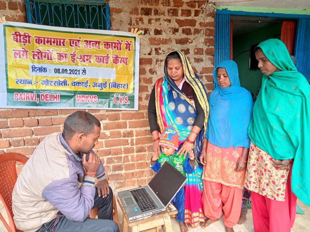 E-Shram Card Camps in Bihar
