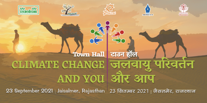 Youth Climate Townhalls at Bikaner and Jaisalmer