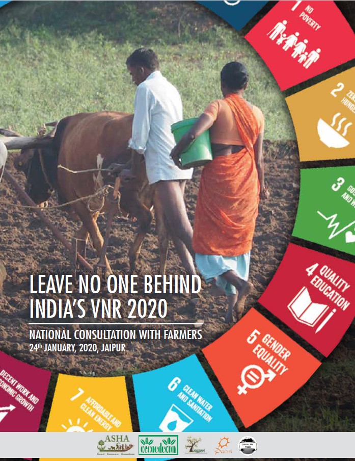 Leave No One Behind – India’s VNR 2020