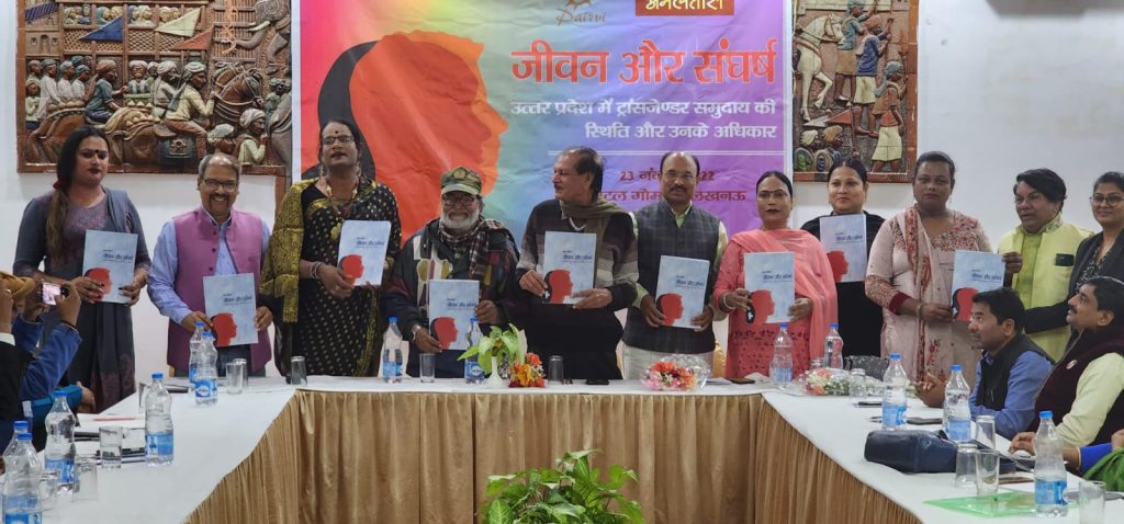 Life and Struggle; Status of Transgender in Uttar Pradesh