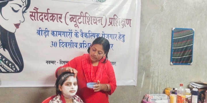 Beautician Training Workshop, Chandan, Bihar
