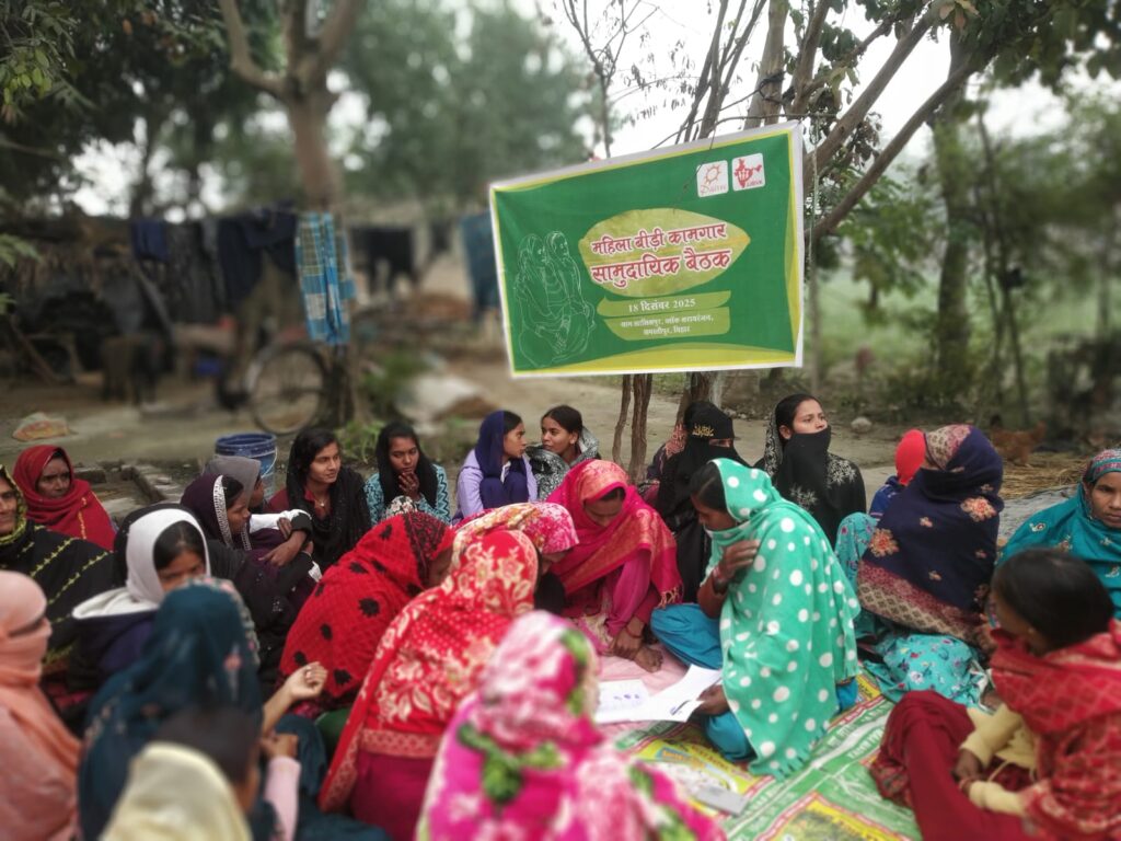 Community Meeting with Women Beedi Workers