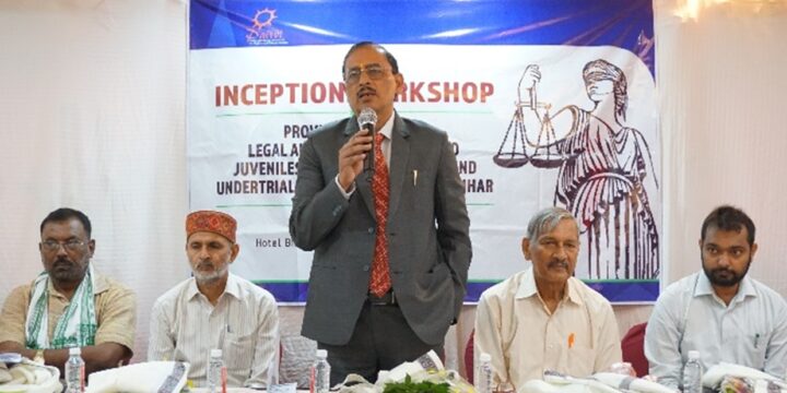 Inception Meeting of Access to Justice for Children Project, Dehri, Bihar