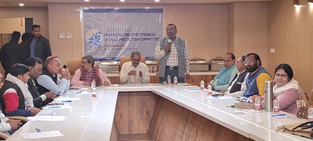 Stakeholders Dialogue on Enhancing the effectiveness of Child Protection Committees