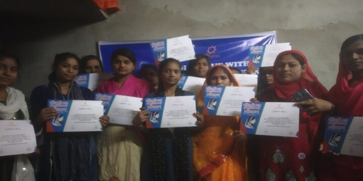 Dialogue with Women Beedi Workers at Chandan, Bihar