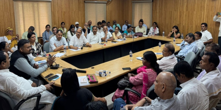 State Consultation on Peoples Vision of Development in Bihar