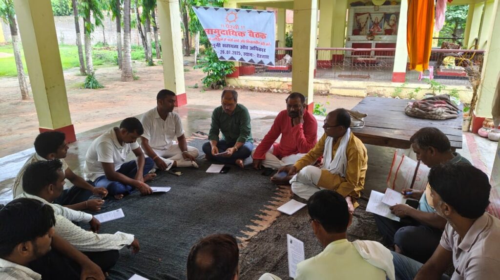 Strengthening Protection Structure to CICL