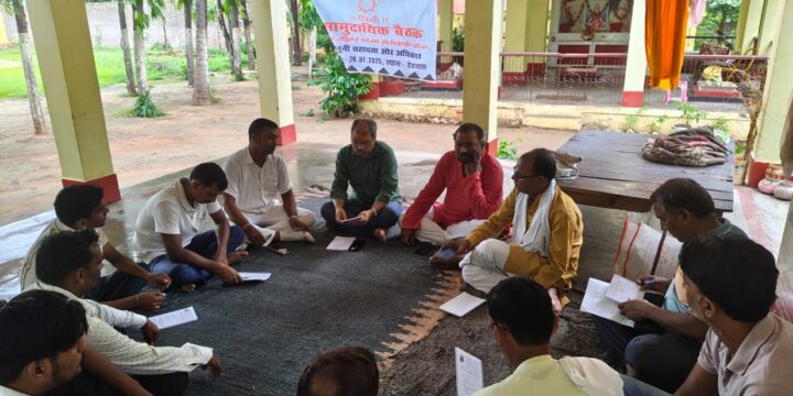 Strengthening Protection Structure to CICL