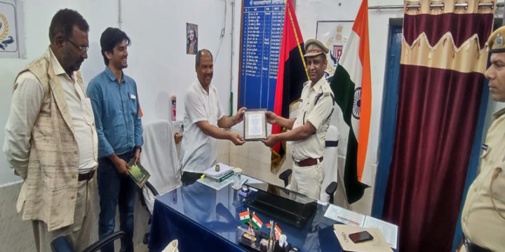 Networking Visit to Sasaram