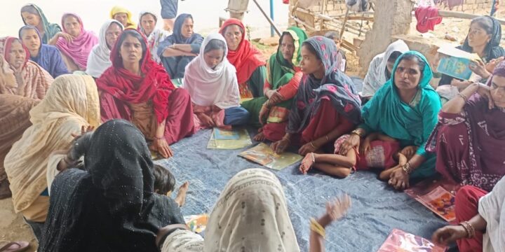 Beedi workers Community meetings, Jamui and Banka, Bihar