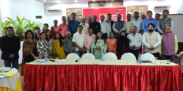 State Consultation on Gig workers’ rights