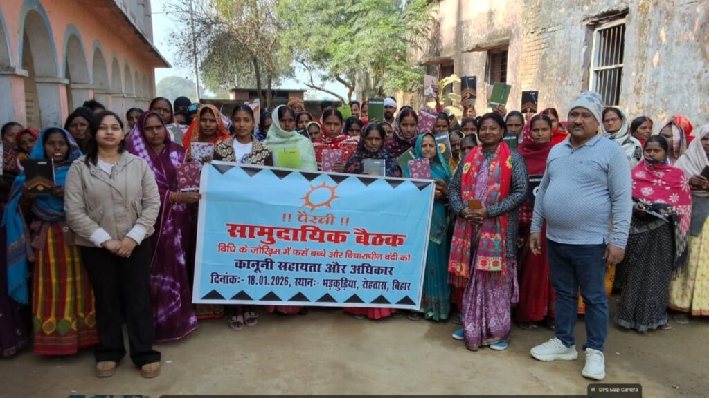 Community meetings in Rohtas district of Bihar